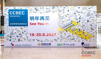 微信图片_20260918162927_245_4.jpg